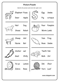 Featured image of post Ukg English Worksheets Free Download